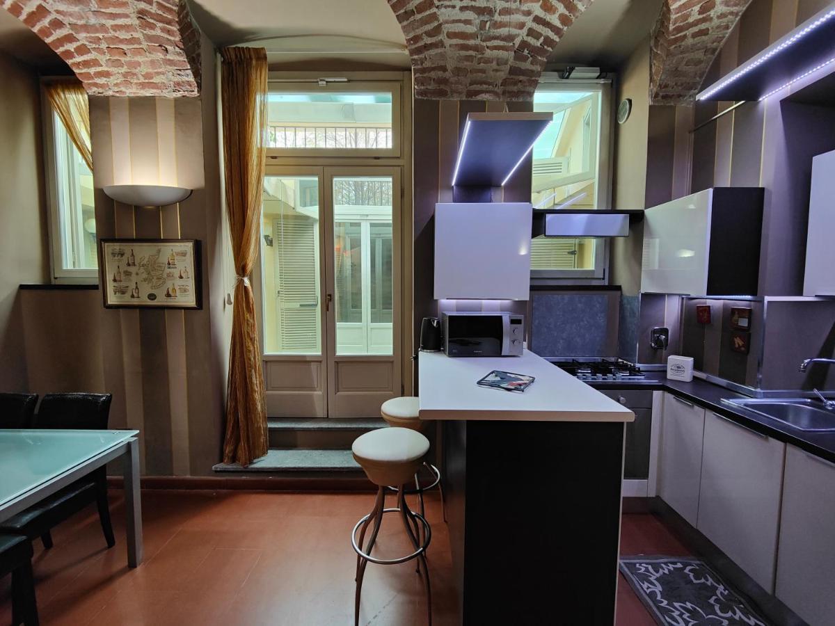 Hostdomus - Aqua Appartamento Torino
